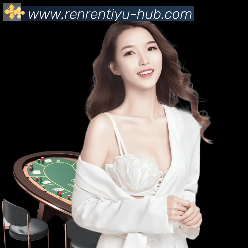 人人体育直播品牌故事